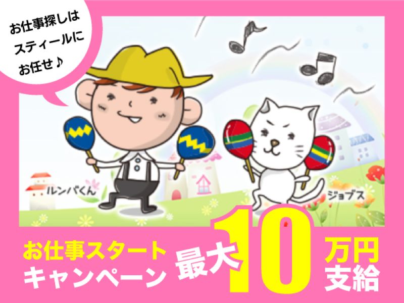 シート製品の梱包